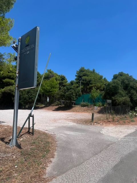 Πάρκινγκ